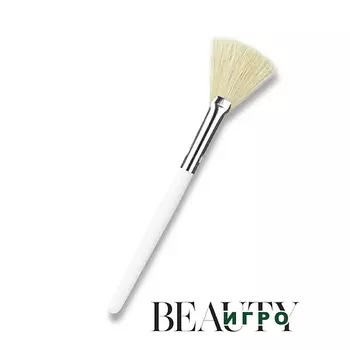 IGROBEAUTY Кисть косметическая веерная малая