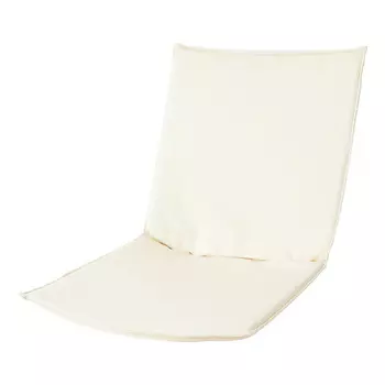IKEA Подушка для кресла Ransta SKLBODA 96x48x3 см