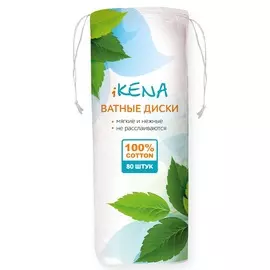IKENA Ватные диски косметические 80.0