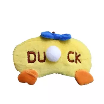 ILIKEGIFT Маска для сна с вкладышем "Duck tail"