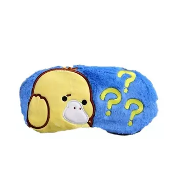 ILIKEGIFT Маска для сна с вкладышем "Duck questions"