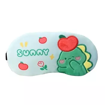 ILIKEGIFT Маска для сна с вкладышем "Sunny dino"