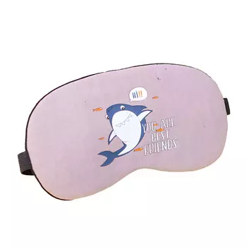 ILIKEGIFT Маска для сна с вкладышем "You are best friends"