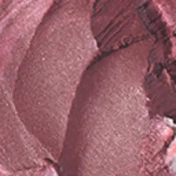 ILLAMASQUA Помада для губ Lava