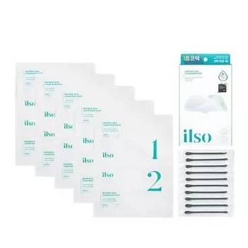 ILSO Двухэтапные патчи для носа NATURAL MILD CLEAR NOSE PATCH