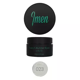 IMEN База Камуфлирующая French Base 20