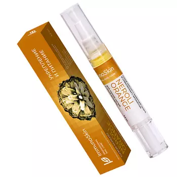 IMMUNOSKIN Сухое масло в карандаше для кутикулы с живицей, Neroli orange