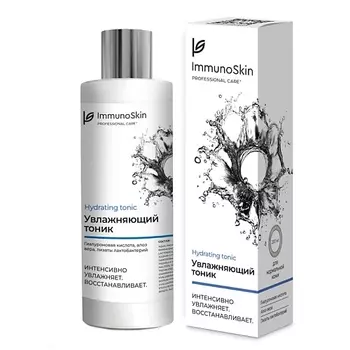 IMMUNOSKIN Увлажняющий тоник для нормальной кожи