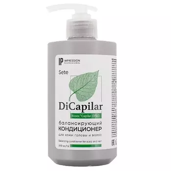 IMPRESSION PROFESSIONAL Кондиционер балансирующий для кожи головы и волос «DiCapilar»