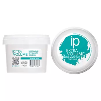 IMPRESSION PROFESSIONAL Маска для придания объема "Extra Volume"