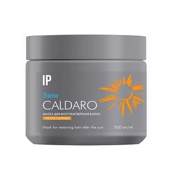 IMPRESSION PROFESSIONAL Маска для восстановления волос после солнца "Caldaro"