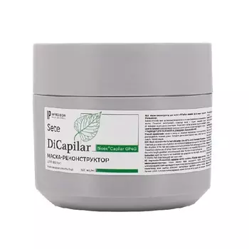 IMPRESSION PROFESSIONAL Маска-реконструктор для волос «DiCapilar»