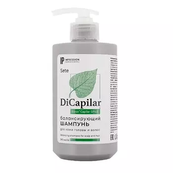 IMPRESSION PROFESSIONAL Шампунь балансирующий для кожи головы и волос «DiCapilar»