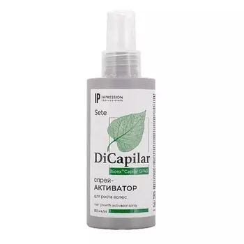 IMPRESSION PROFESSIONAL Спрей-активатор для роста волос «DiCapilar»