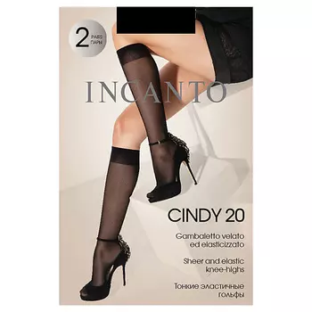INCANTO Гольфы Cindy 20 den Nero