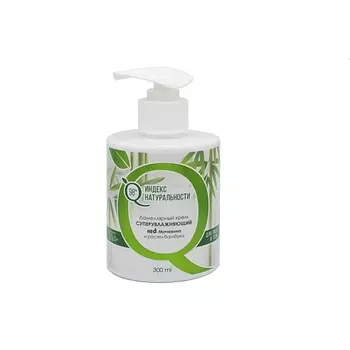 ИНДЕКС НАТУРАЛЬНОСТИ Ламеллярный крем для лица и тела Суперувлажняющий NEO-мочевина и ростки бамбука 300