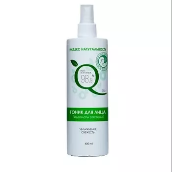 ИНДЕКС НАТУРАЛЬНОСТИ Натуральный тоник для лица на 5 гидролатах растений/ Свежесть и увлажнение 400.0