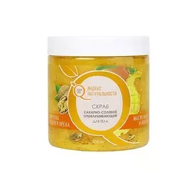 ИНДЕКС НАТУРАЛЬНОСТИ Скраб для тела Манго сахарно-солевой 500.0