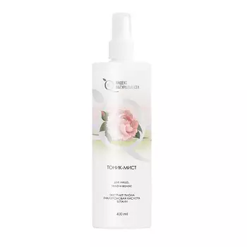 ИНДЕКС НАТУРАЛЬНОСТИ Тоник-мист для лица, тела и волос 400.0