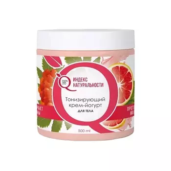 ИНДЕКС НАТУРАЛЬНОСТИ Тонизирующий крем-йогурт для тела Протеины молока и Рябина