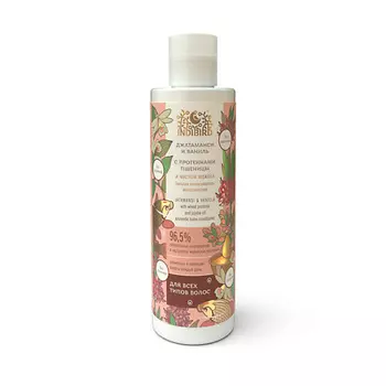 INDIBIRD Бальзам-ополаскиватель Джатаманси, Ваниль и маслом жожоба для всех типов волос Jatamansi & Vanilla Balm-Conditioner