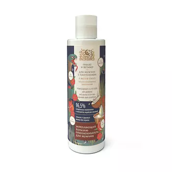 INDIBIRD Бальзам-ополаскиватель Гранат и Ветивер с пантенолом и маслом кокоса для мужчин Pomegranate & Vetiver Balm-Conditioner