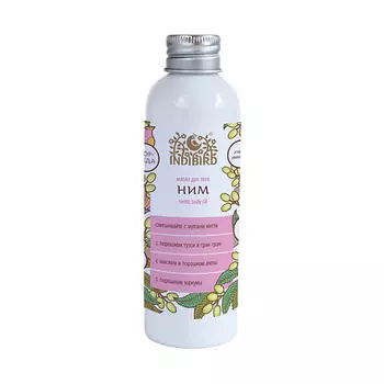 INDIBIRD Масло для тела противовоспалительное Ним Neem Body Oil