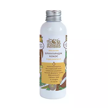 INDIBIRD Масло для волос Брингарадж Кокос Bringaraj Coconut Hair Oil