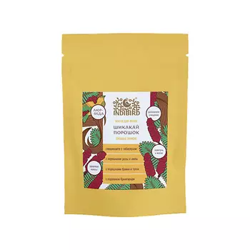 INDIBIRD Порошок маска для волос Шикакай Shikakai Powder