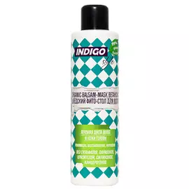 INDIGO STYLE Бальзам-маска веганская для волос 200