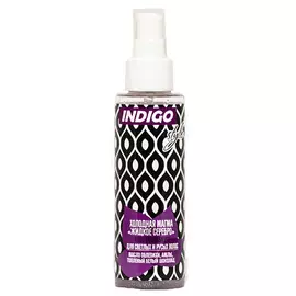 INDIGO STYLE Флюид "Холодная Магма" для волос 100