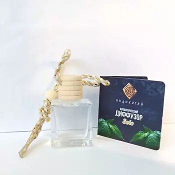 ИНДОКИТАЙ Аромадиффузор на подвеске. Мятный дождь 8.0