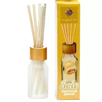 ИНДОКИТАЙ Аромадиффузор. Сочная дыня 10.0