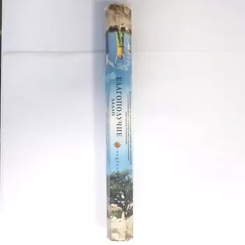 ИНДОКИТАЙ Аромапалочки, в шестигранной упаковке. "БЛАГОПОЛУЧИЕ" 20.0