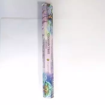 ИНДОКИТАЙ Аромапалочки, в шестигранной упаковке. "СПОКОЙСТВИЕ"