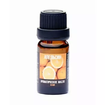 ИНДОКИТАЙ Ароматическое масло Апельсин