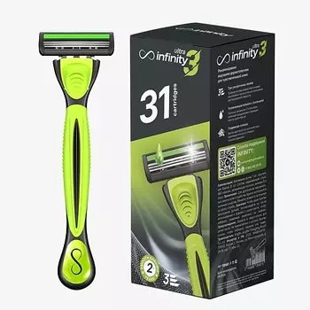 INFINITY Мужская бритва станок +31 сменная кассета Ultra 3
