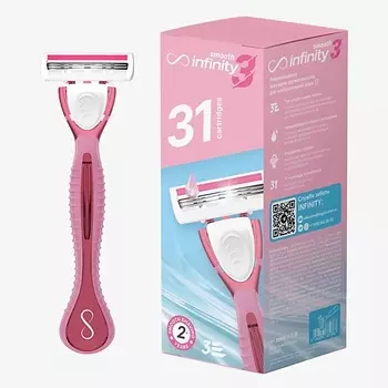 INFINITY Мужская бритва станок +31 сменная кассета Ultra 3