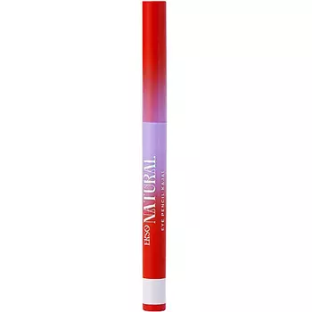 INFLUENCE BEAUTY Автоматический гелевый карандаш для глаз EKSO NATURAL стойкий