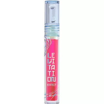 INFLUENCE BEAUTY Блеск для губ сияющий, увлажнение и объем губ Effect Levitation