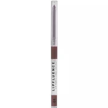 INFLUENCE BEAUTY Карандаш для губ автоматический Lipfluence Pencil