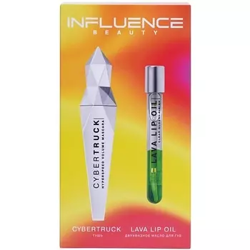 INFLUENCE BEAUTY Подарочный набор Тушь для ресниц CYBERTRUCK + Увлажняющее масло для губ LAVA LIP OIL
