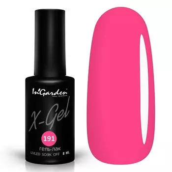 INGARDEN NAIL Гель-лак X-Gel