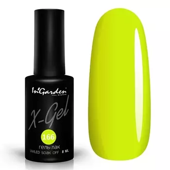 INGARDEN NAIL Гель-лак X-Gel