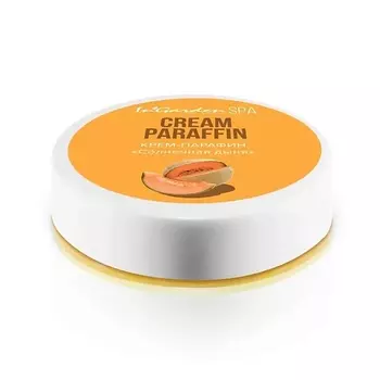 INGARDEN NAIL Крем-парафин Солнечная Дыня 20