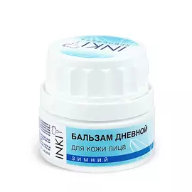 INKI Бальзам дневной для кожи лица 35.0