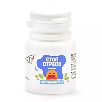INKI Фитобальзам СТОП СТРЕСС ночь