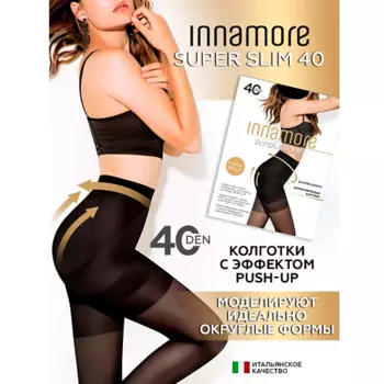 INNAMORE Женские колготки Super Slim 40 den Miele