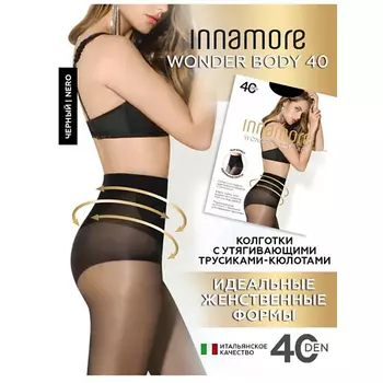 INNAMORE Женские колготки Wonder Body 40 den Nero