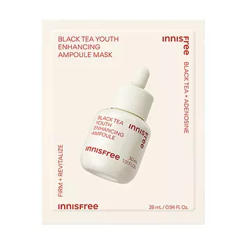 INNISFREE Антиоксидантная ампульная маска с экстрактом чёрного чая и аденозином для упругости кожи Black Tea